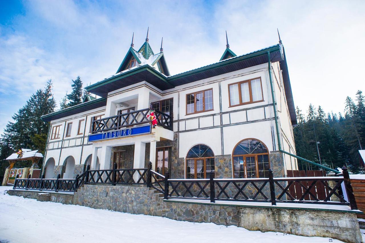 Hotel Galushko Mykulychyn Esterno foto